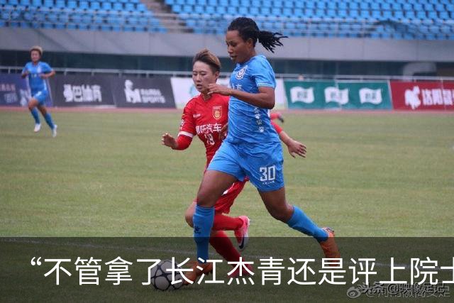 “不管拿了长江杰青还是评上院士，绝不会有一分钱额外收入”：有高校明确取消科研奖励，有高校却为发一篇顶刊奖100万！