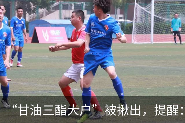 “甘油三酯大户”被揪出，提醒：50岁后，这7种食物建议少吃