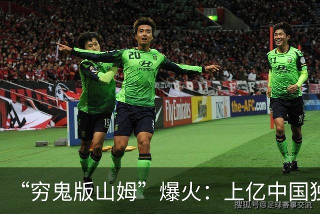 “穷鬼版山姆”爆火：上亿中国独居青年，居然把沃尔玛盘活了！