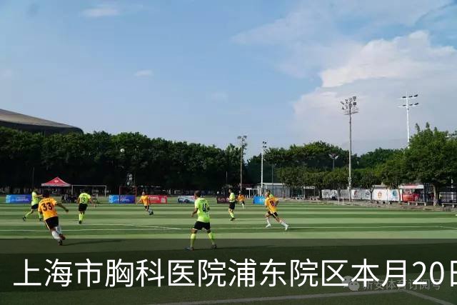 上海市胸科医院浦东院区本月20日启用，有患者从内蒙古赶来参加义诊