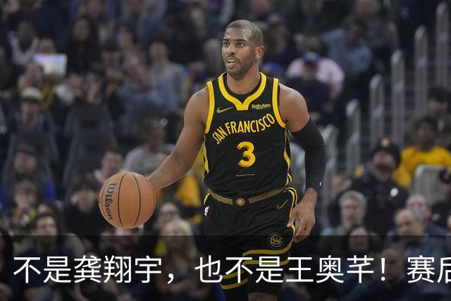 不是龚翔宇，也不是王奥芊！赛后日本主帅亲口承认：我们真没办法