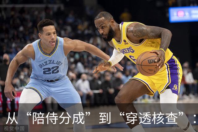 从“陪侍分成”到“穿透核查”：浙江商K严打，砍断了谁的财路？