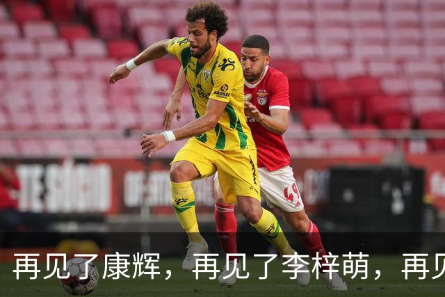 再见了康辉，再见了李梓萌，再见了朱迅，央视主持迎来大洗牌！