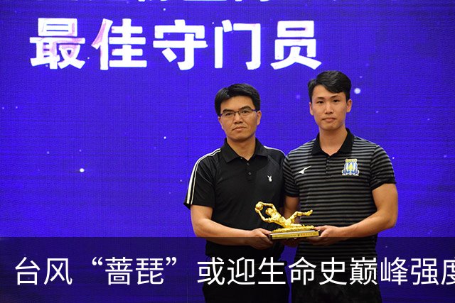 台风“蔷琵”或迎生命史巅峰强度！台湾海峡风力将逐渐增大，路径依然存在很大悬念