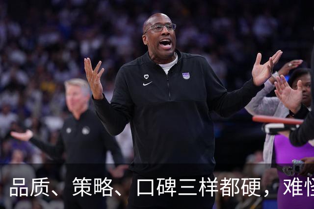 品质、策略、口碑三样都硬，难怪半个电竞圈都在打《潮汐守望者》！