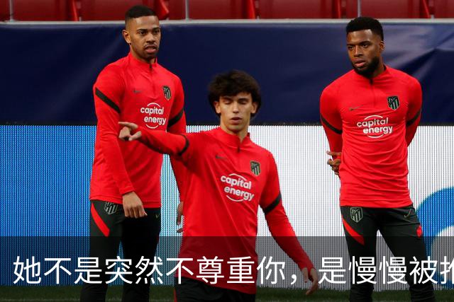 她不是突然不尊重你，是慢慢被推出了这段婚姻