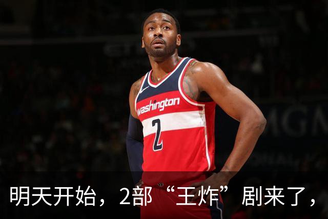 明天开始，2部“王炸”剧来了，演员阵容强大，你想先看哪一部？