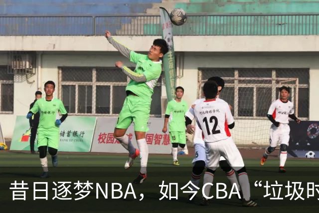 昔日逐梦NBA，如今CBA“垃圾时间”才有所发挥！崔永熙为何下滑如此之快
