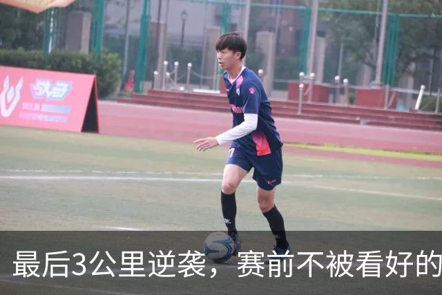 最后3公里逆袭，赛前不被看好的李大林获得北马国内男子组冠军