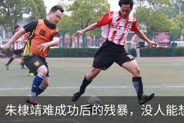 朱棣靖难成功后的残暴，没人能想象到