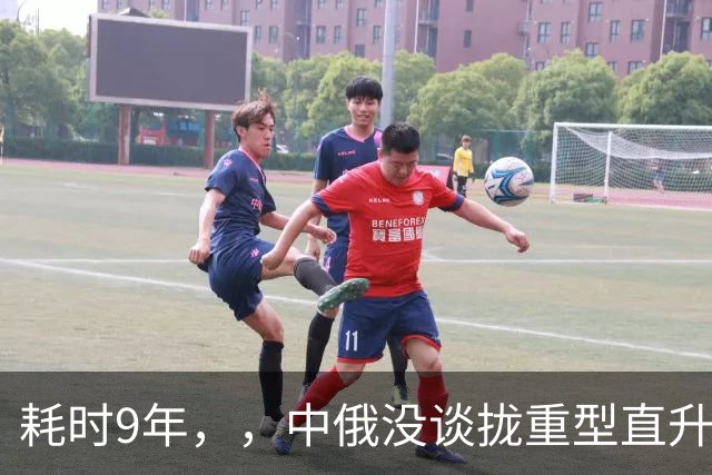 耗时9年，，中俄没谈拢重型直升机，，我国为何突然押注CH-53的3发冗余？