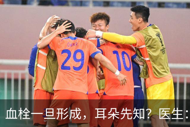 血栓一旦形成，耳朵先知？医生：血栓患者，耳朵一般有这3个表现