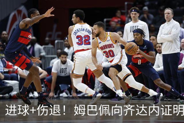 进球+伤退！姆巴佩向齐达内证明一个事实：他早已踢不了左边锋