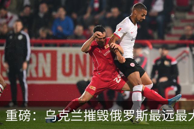 重磅：乌克兰摧毁俄罗斯最远最大的乌法炼油厂！